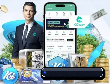 乐鱼 APP 深度功能