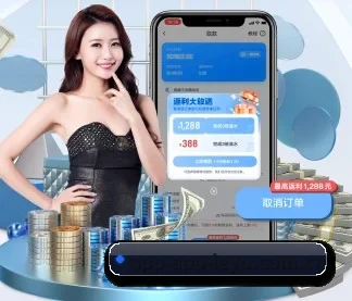 乐鱼 APP